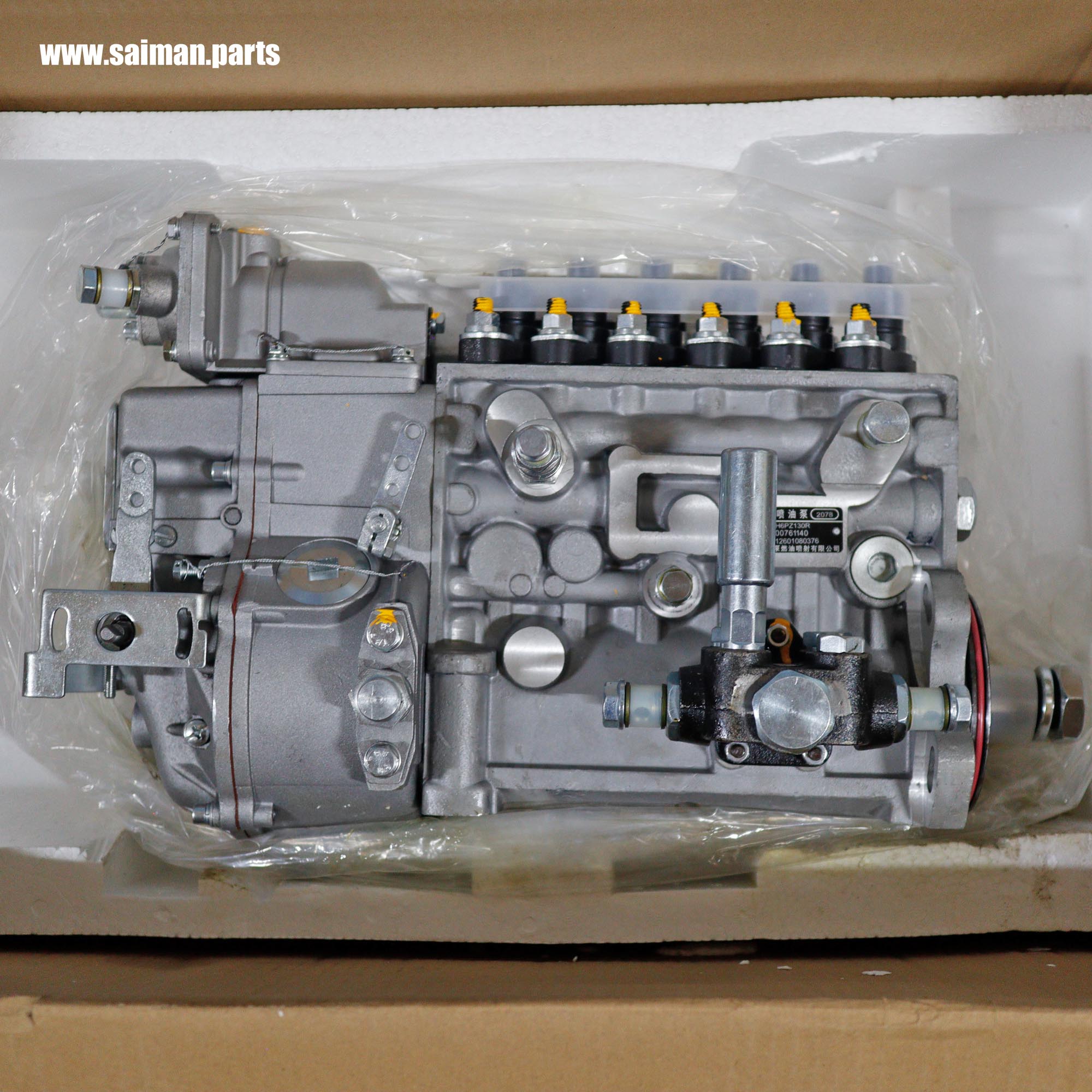 Топливная аппаратура 290л.с 612601080175 — изображение 2