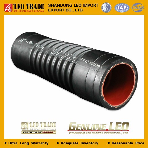 Патрубок радиатора нижний прямой 199112530281/181500060354 LEO