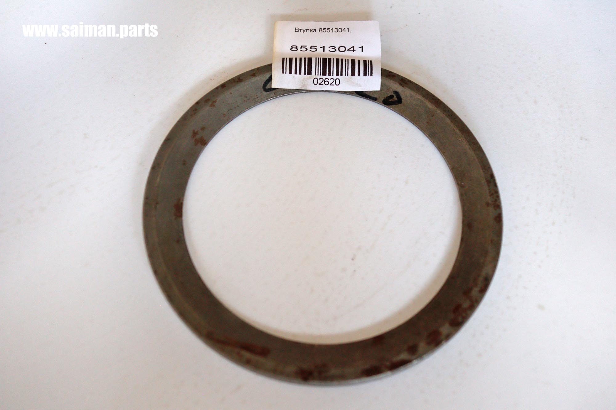 Втулка шатунная 6СТ 3913990