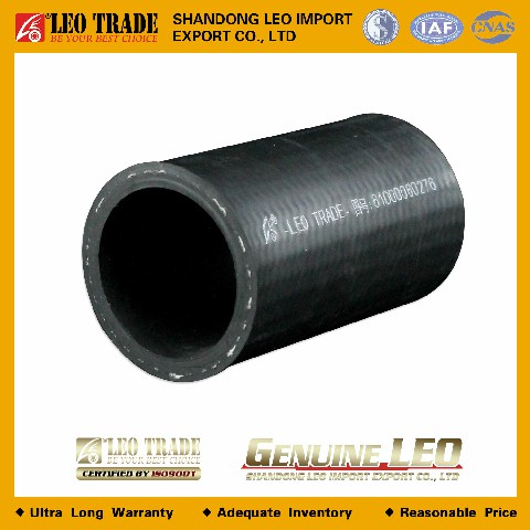 Патрубок термостата VG61000060276 LEO