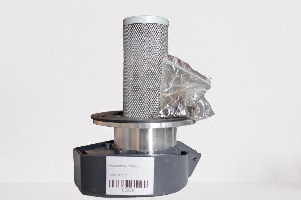 Крышка бака грейдер 803190267