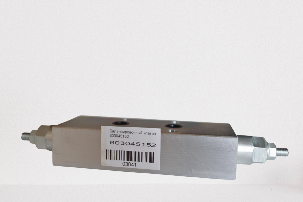 Балансировочный клапан 803045152