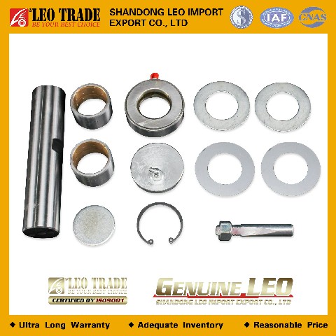 Рем.комплект шкворня A7 AZ9100413045/AZ9925410052-XLB LEO