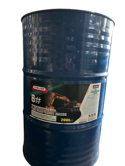 Гидравлическое трансмиссионное масло 8# OPALLUB (200 L)