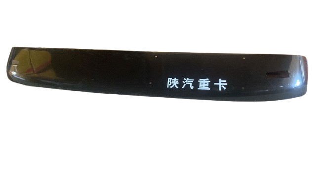 Козырек F2000 81,63701,022 КАЧЕСТВО