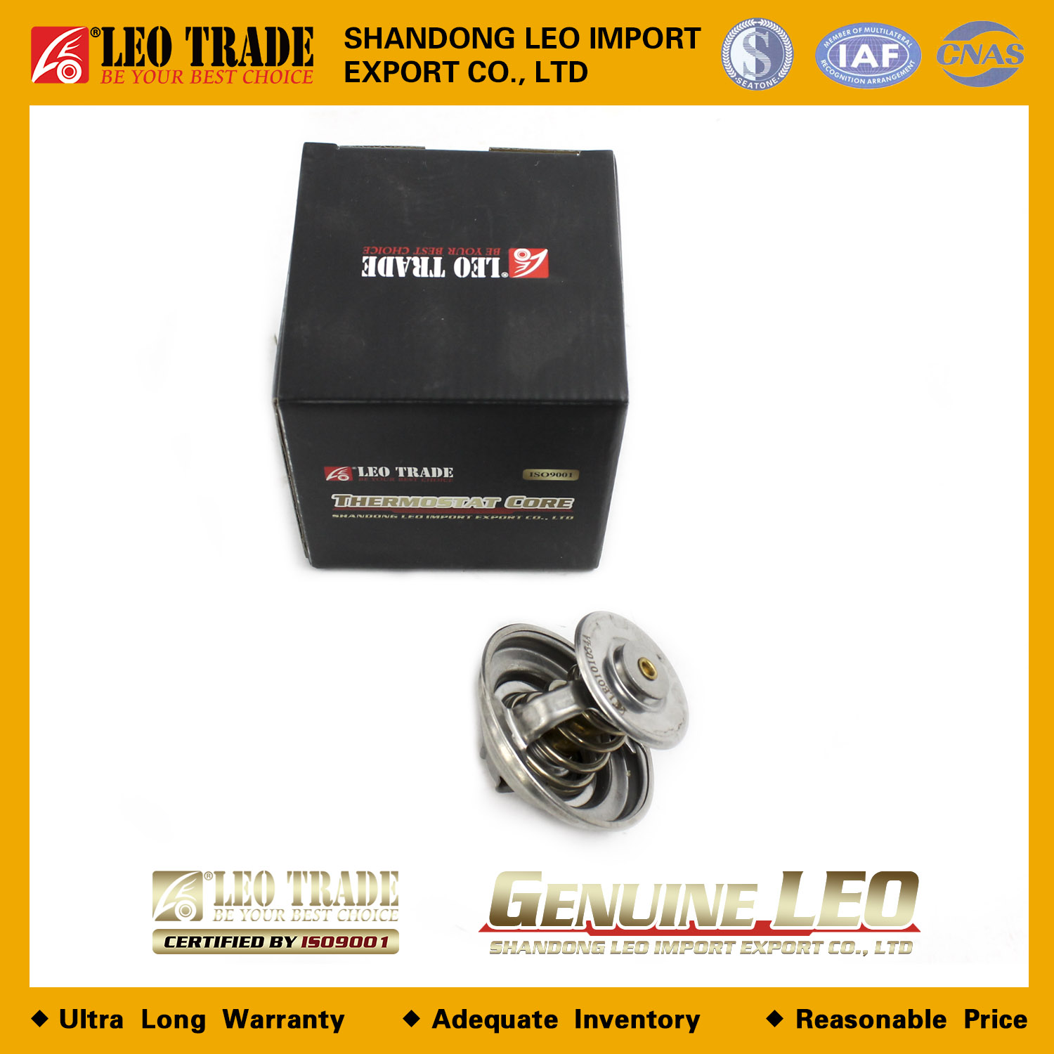 Термостат 71°C WD618 WD12 61800061040 LEO