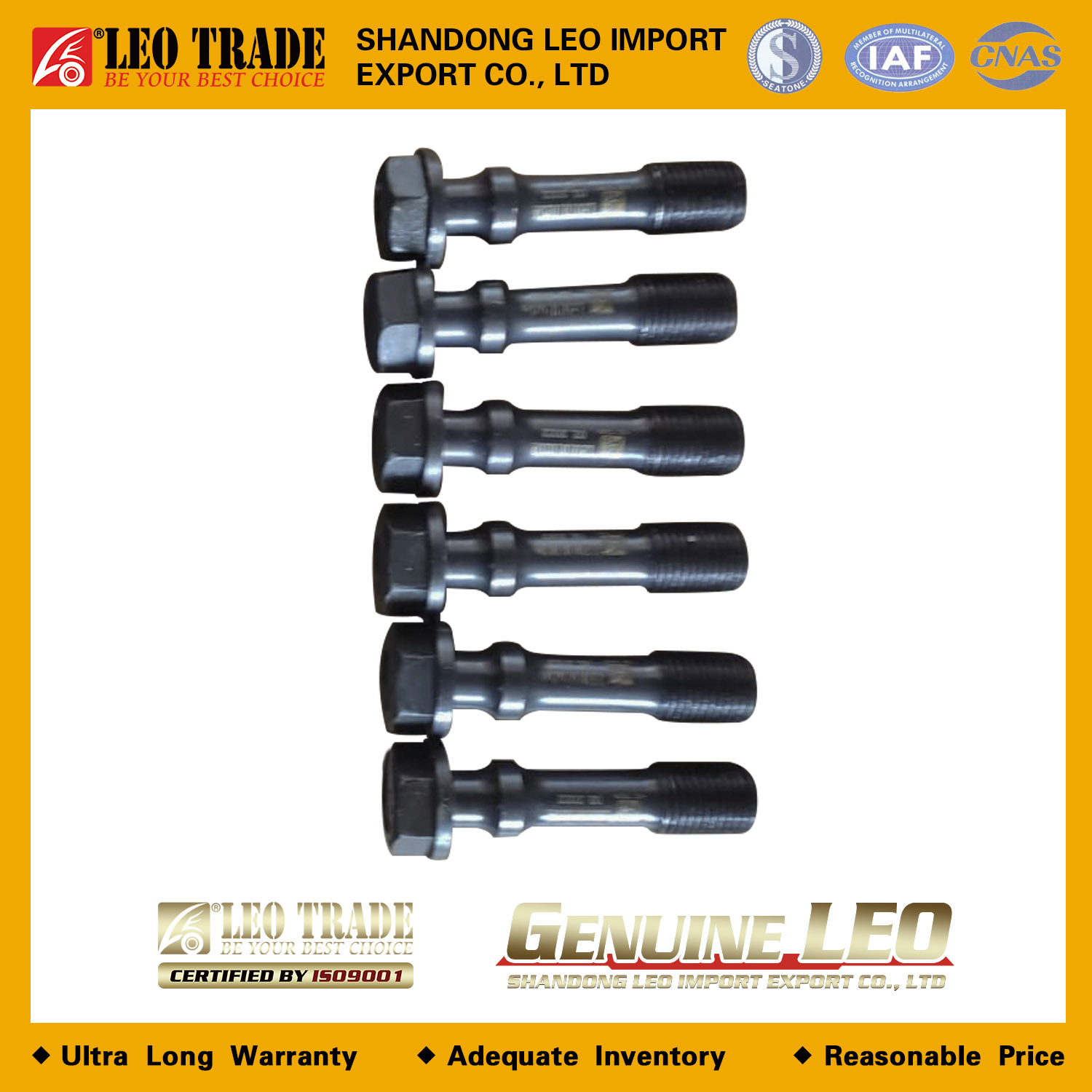 Болт шатуна 81500030023 LEO