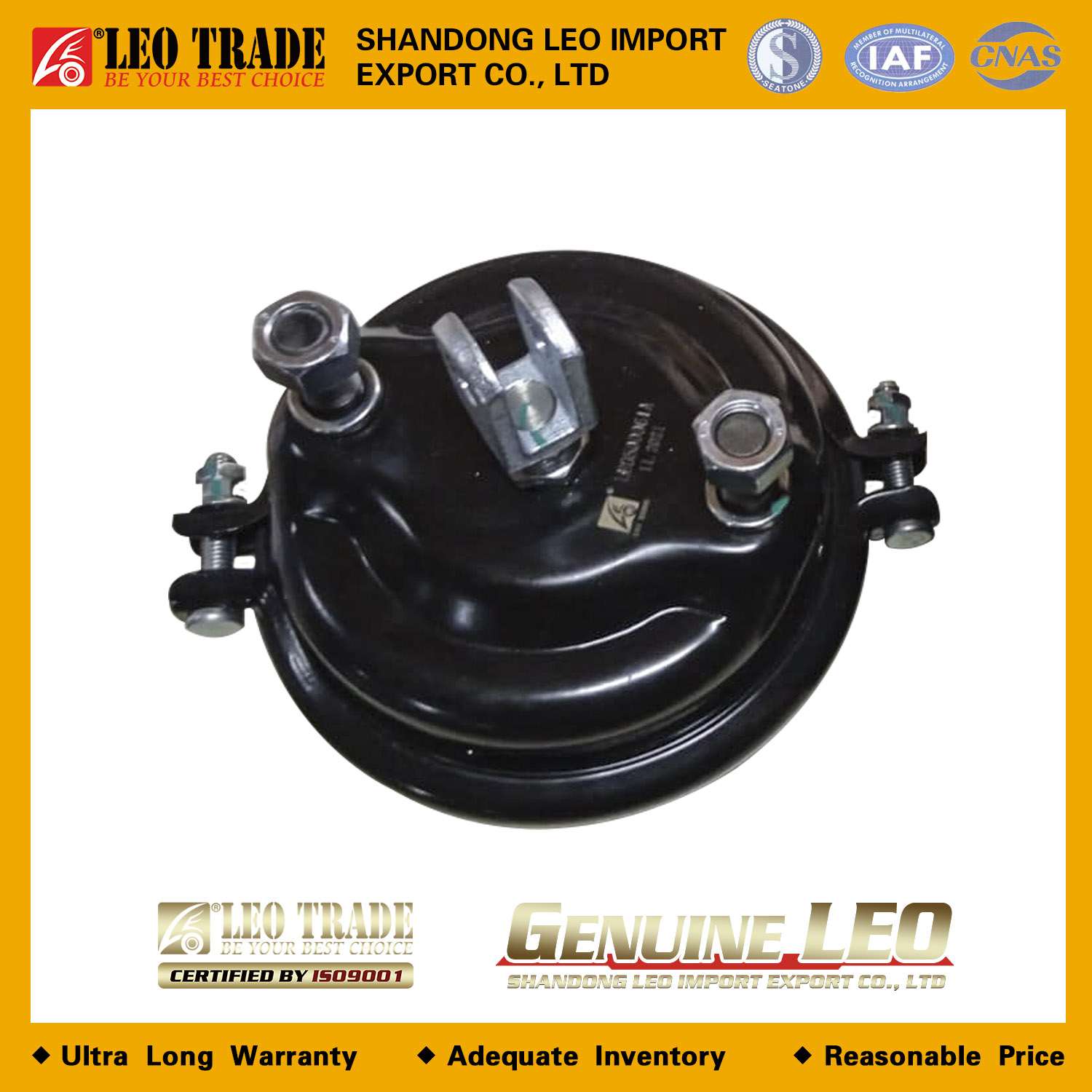 Камера тормозная передняя Howo WG900360100 LEO