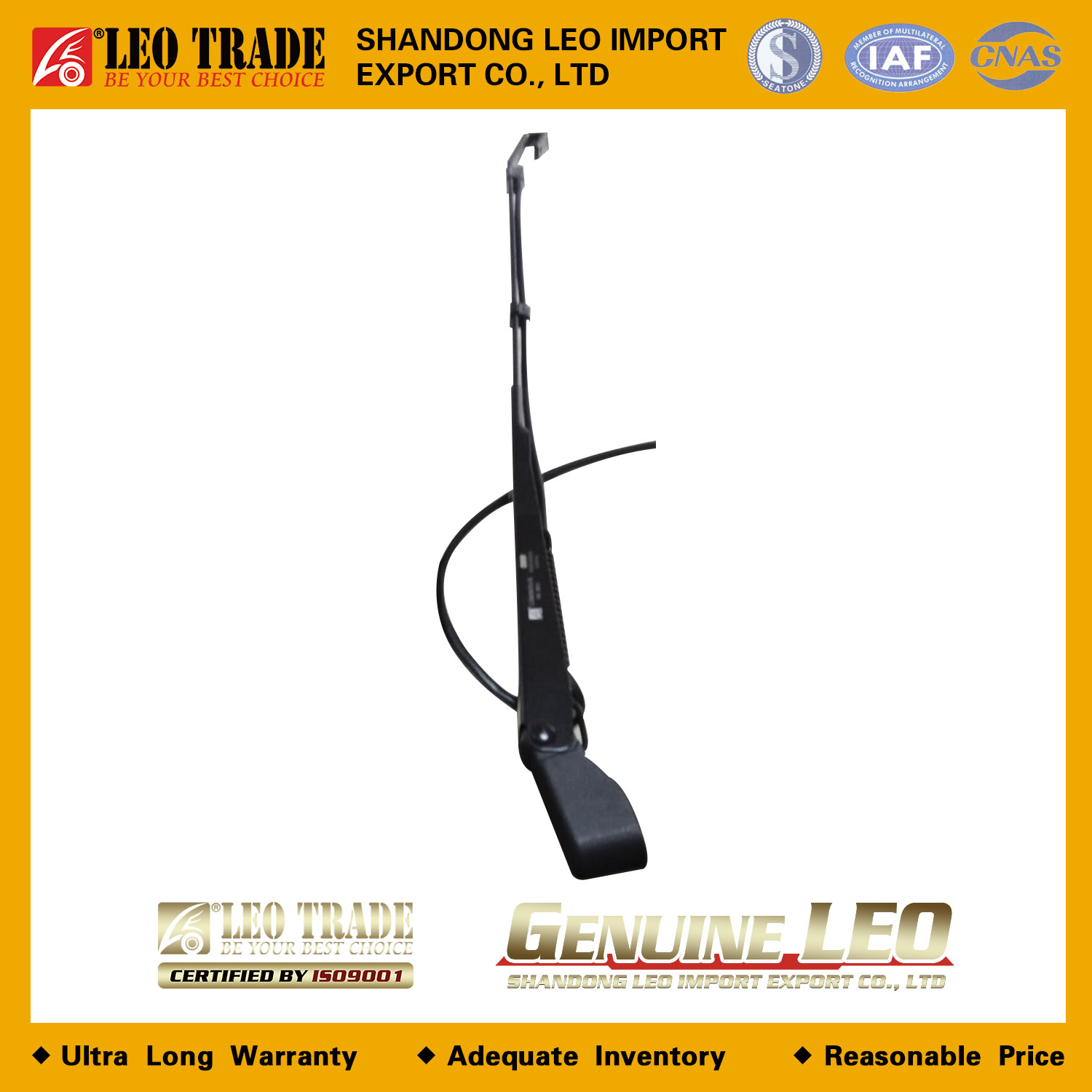 Рычаг стеклоочистителя WG1642740012 LEO