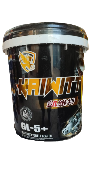 Трансмиссионное масло GL-585W90 ( 18 L)