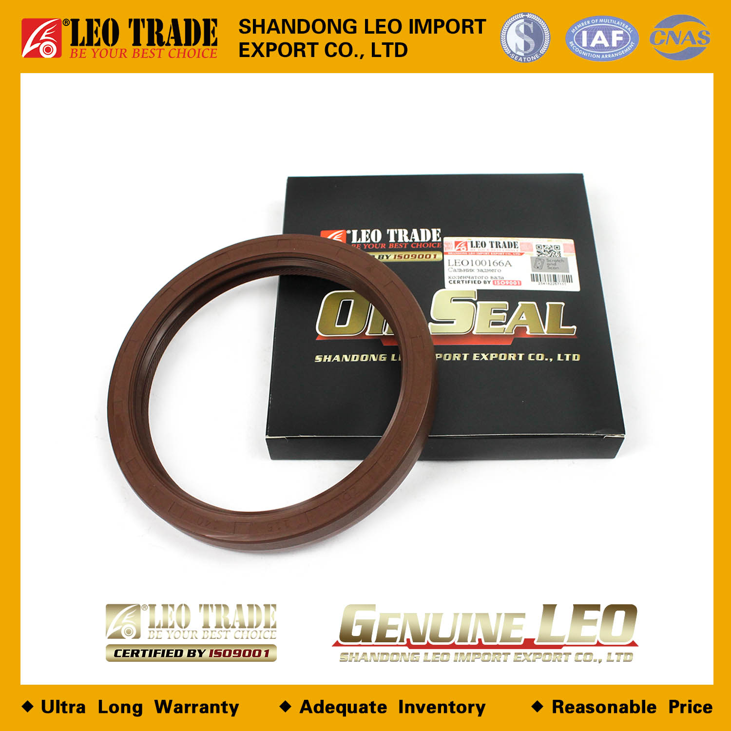 Сальник заднего коленчатого вала 61500010100(115*140*12)LEO