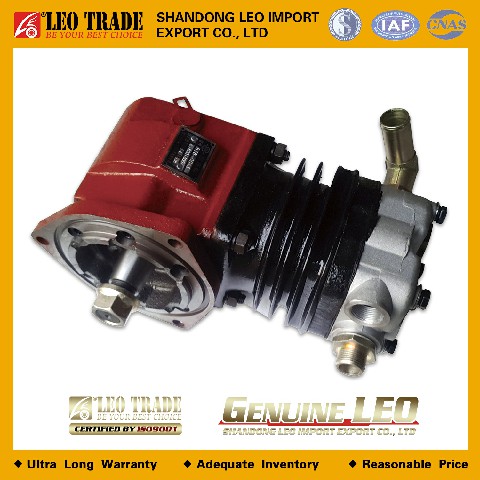 Компрессор (1 рабочих цилидра)61800130043 LEO