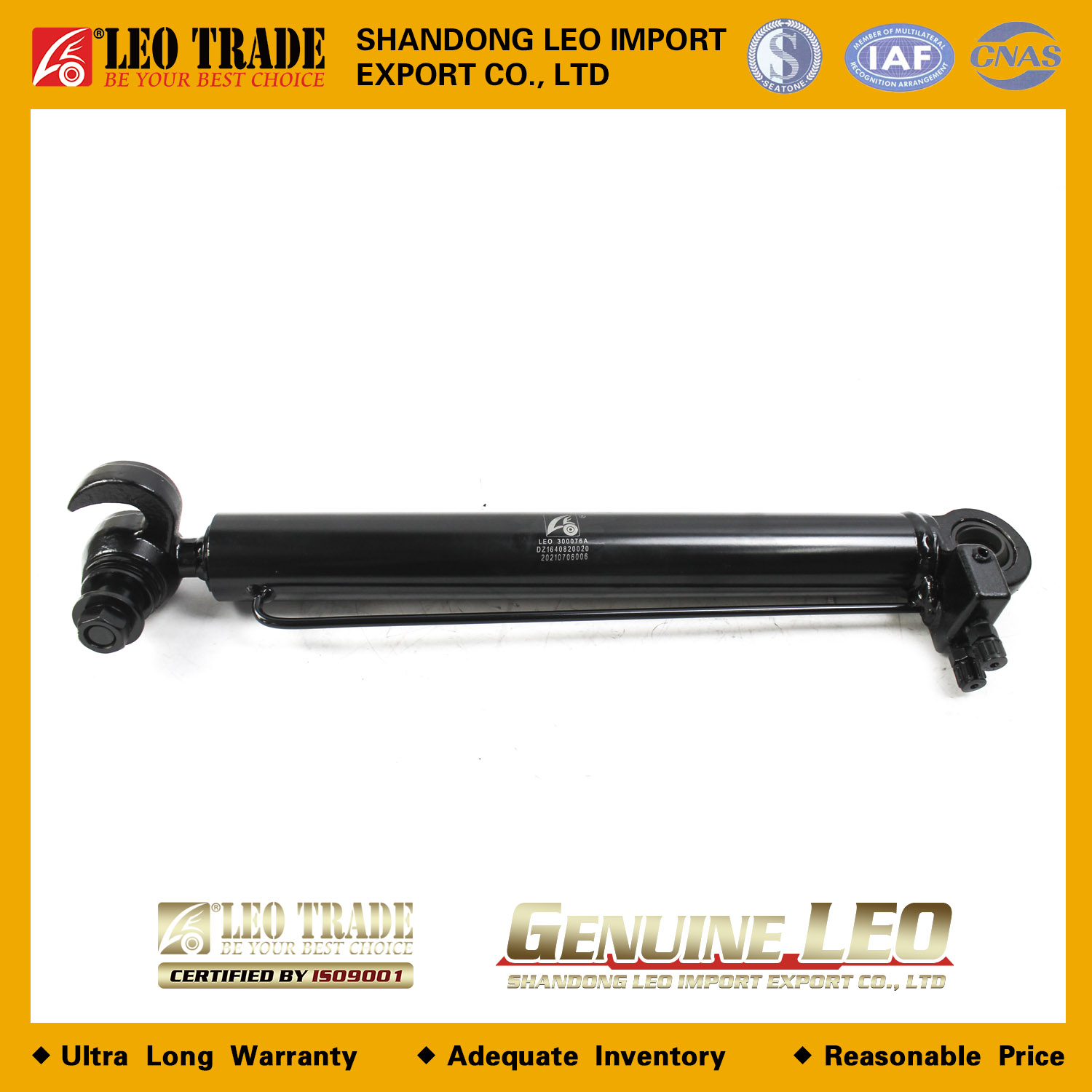 Гидроцилиндр подъёма кабины Shaanxi DZ1640820020 LEO