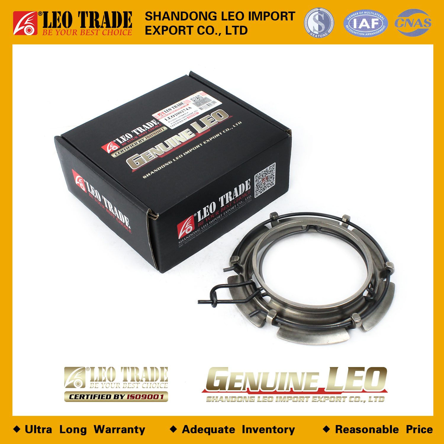 Кольцо оттяжное корзины сцепления 430 9725160065 LEO