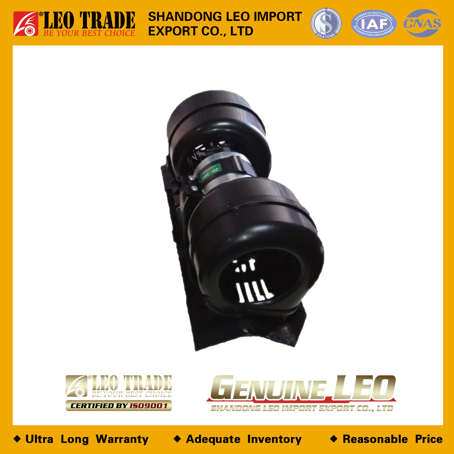 Мотор отопителя Howo AZ1630840014 LEO