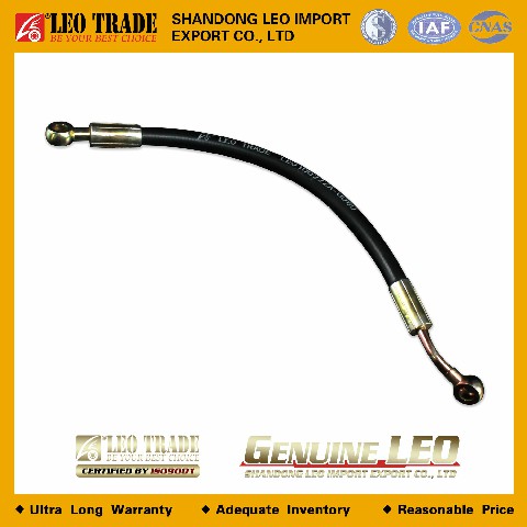 Масляная трубка в сборе L=290MM VG1560070060 LEO