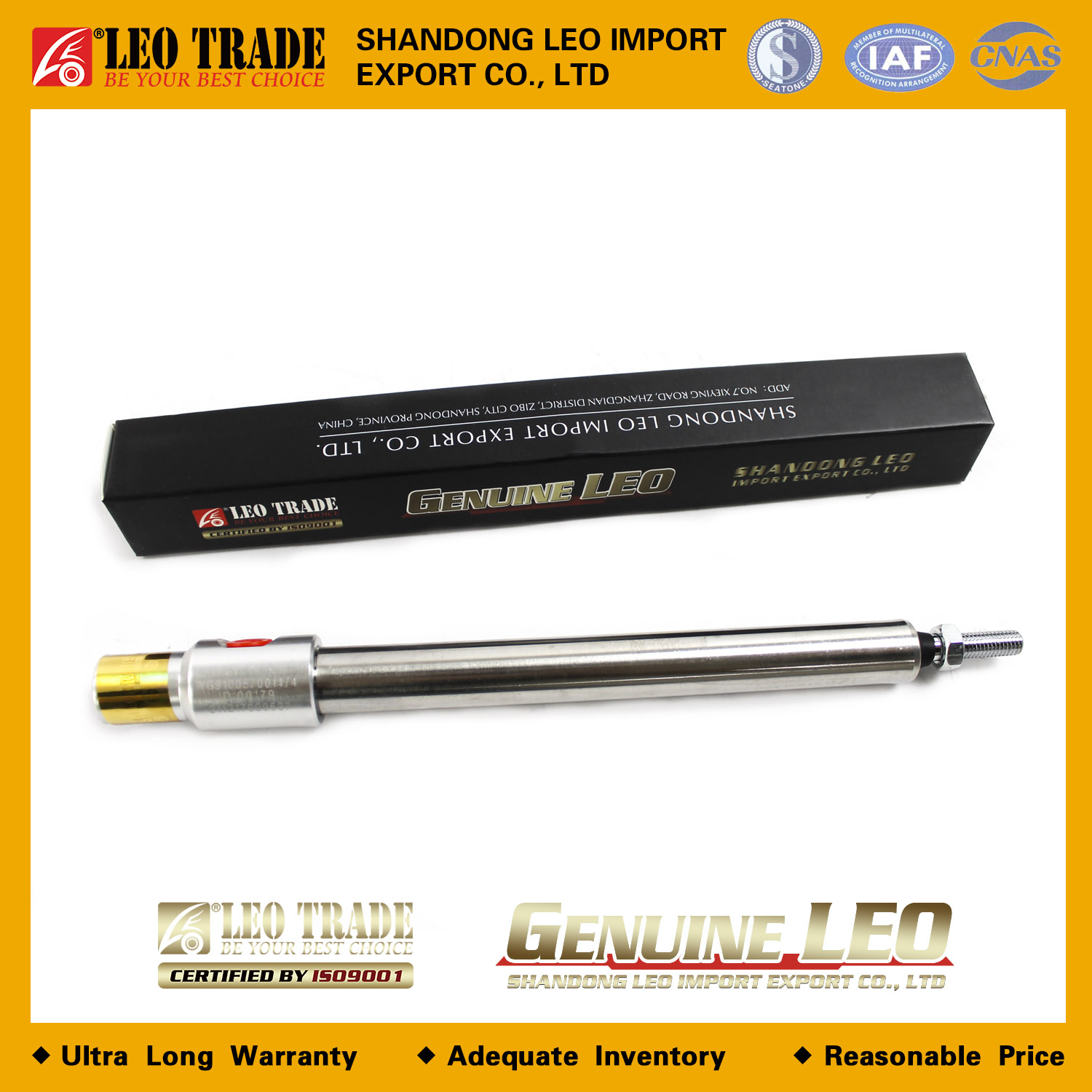 Цилиндр для прекращения слива топлива WG9100570014/WG9100570005/WG9100570002 LEO