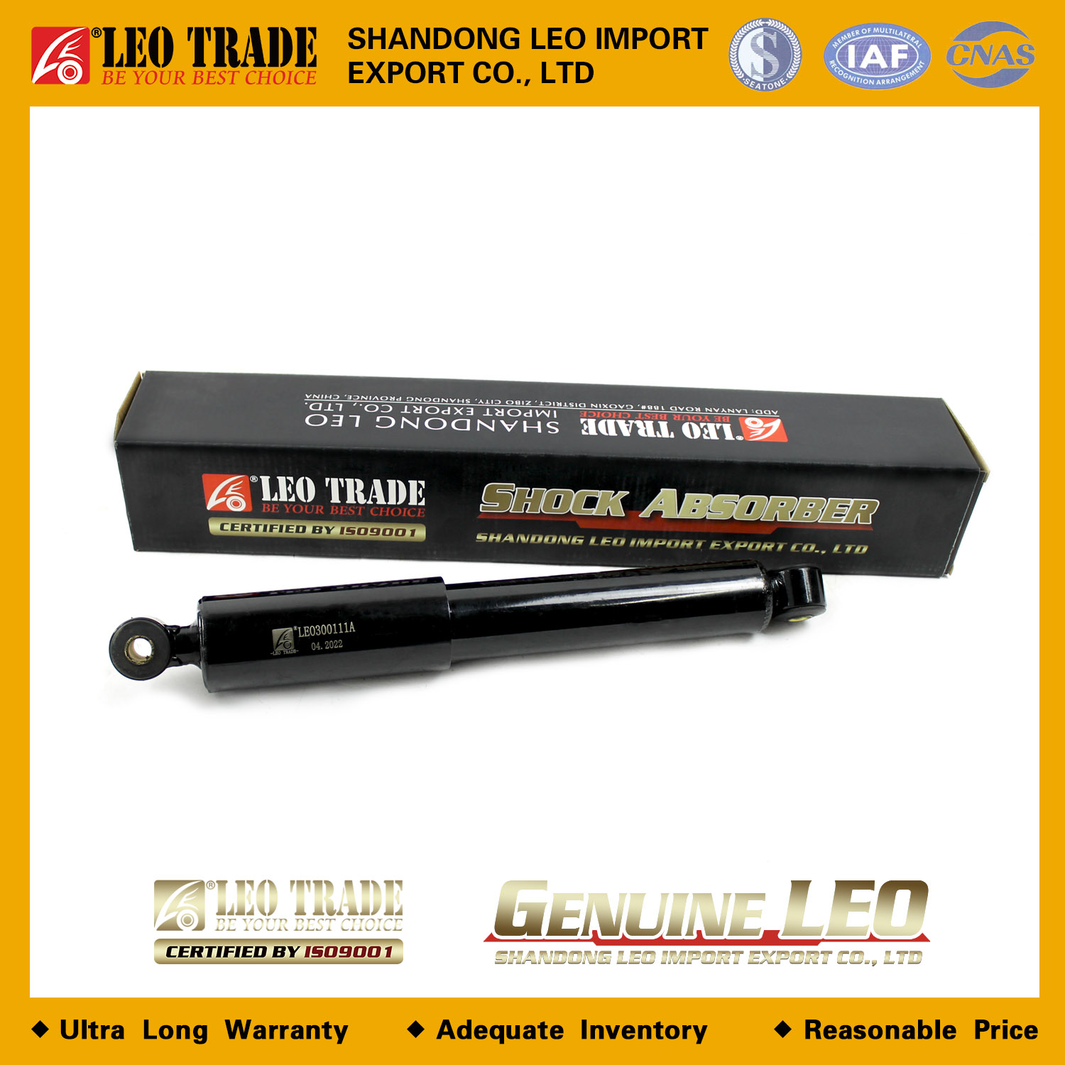 Амортизатор кабины (поперечный) Sh F3000 81.41722.6036 LEO