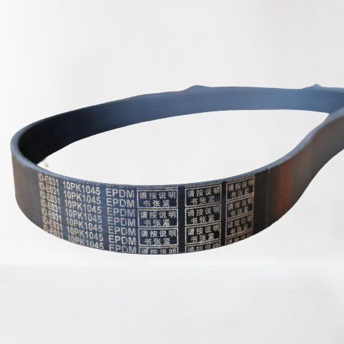 Ремни 10РК1045