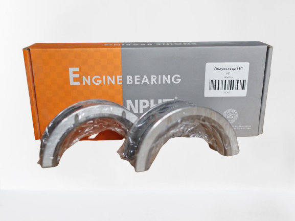 Полукольца 6BТ Huatai