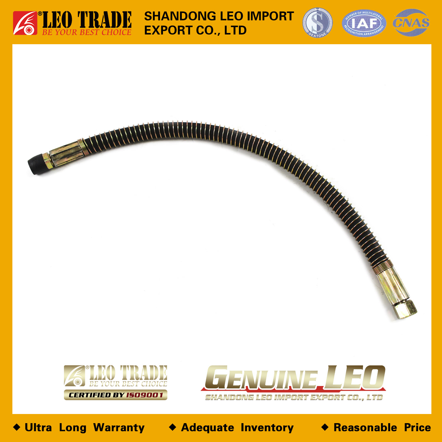 Шланг тормозной передний L=610mm DZ9100360163 LEO