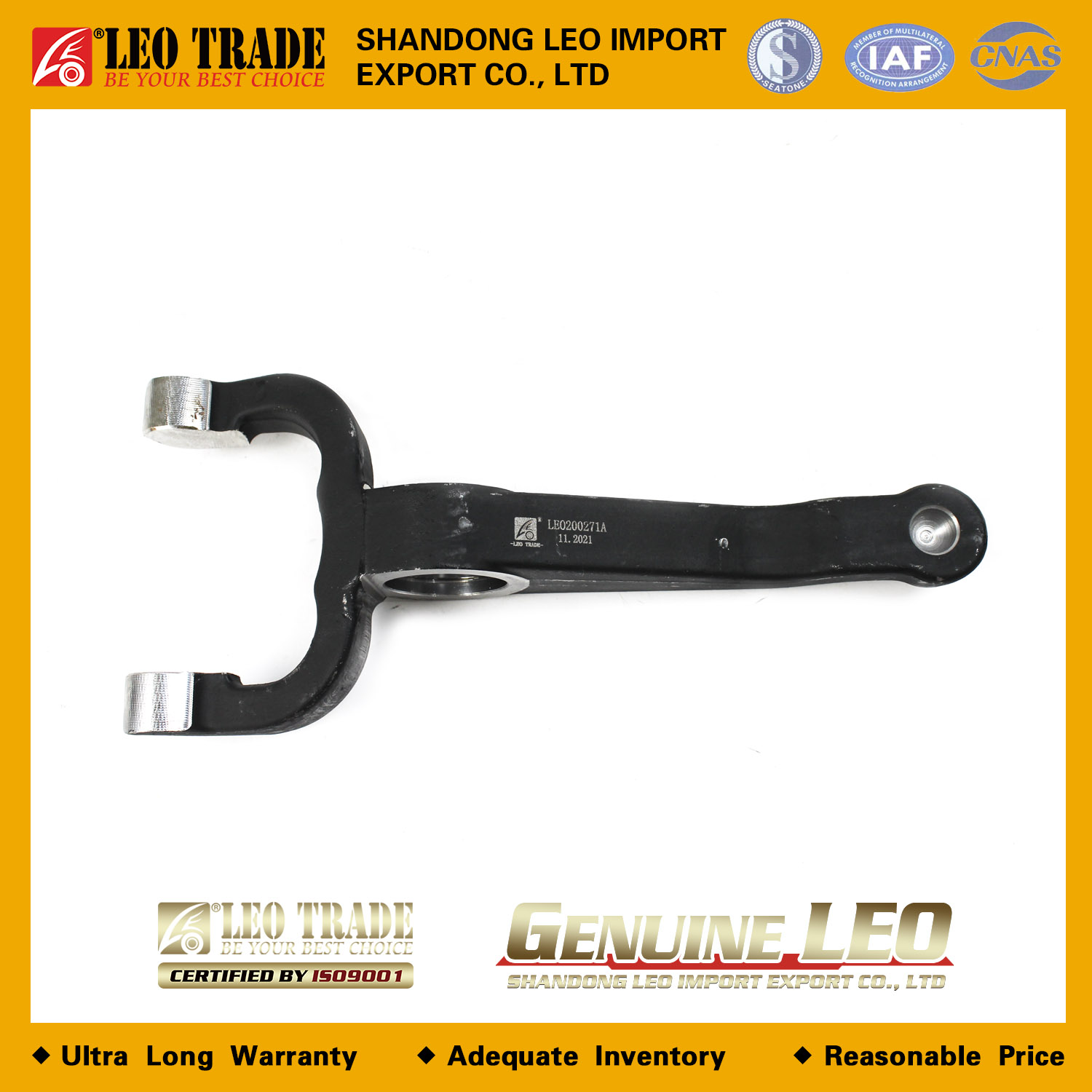 Вилка сцепления JS180-1601021-6 LEO