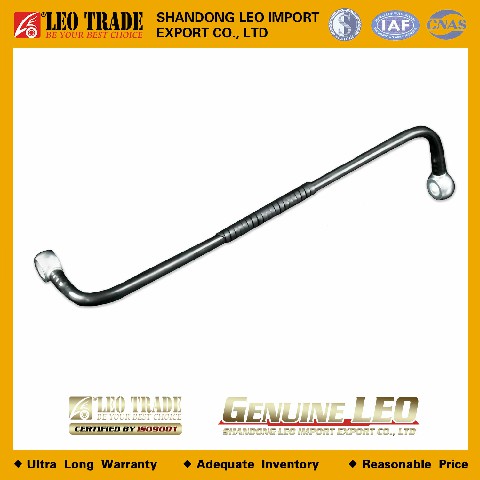 Топливная трубка VG1092080019 LEO