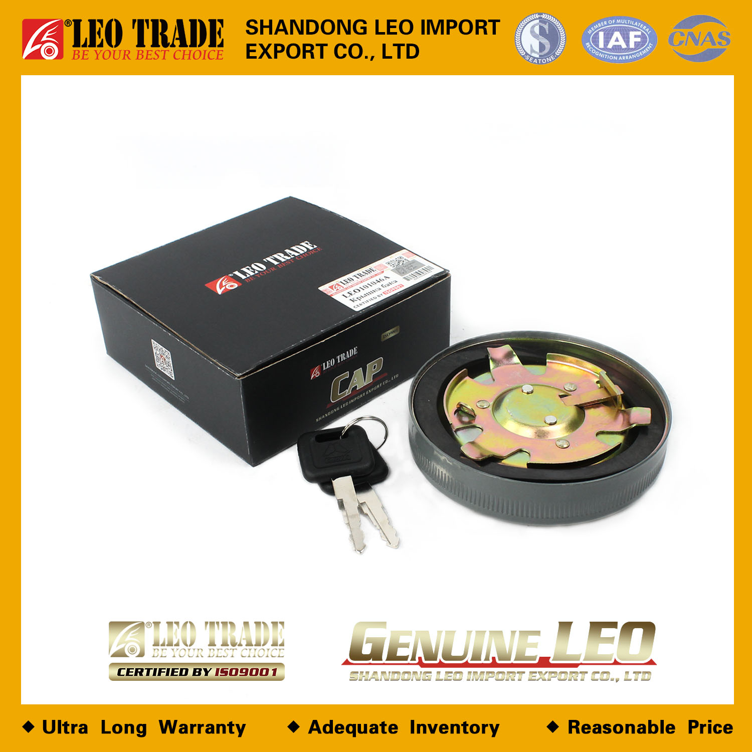 Крышка бака 9112550210-2 LEO