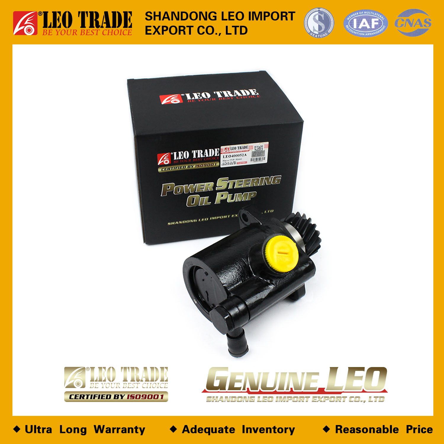 Насос ГУР. F3000 (17зуб. D-58) DZ9100130011/DZ9100130029 LEO