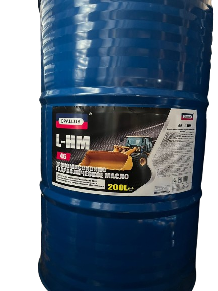 Противоизносное гидравлическое масло L-HM 46 OPALLUB ( 200 L)