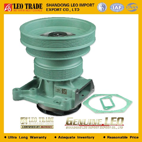 Насос водяной VG1500060051 LEO