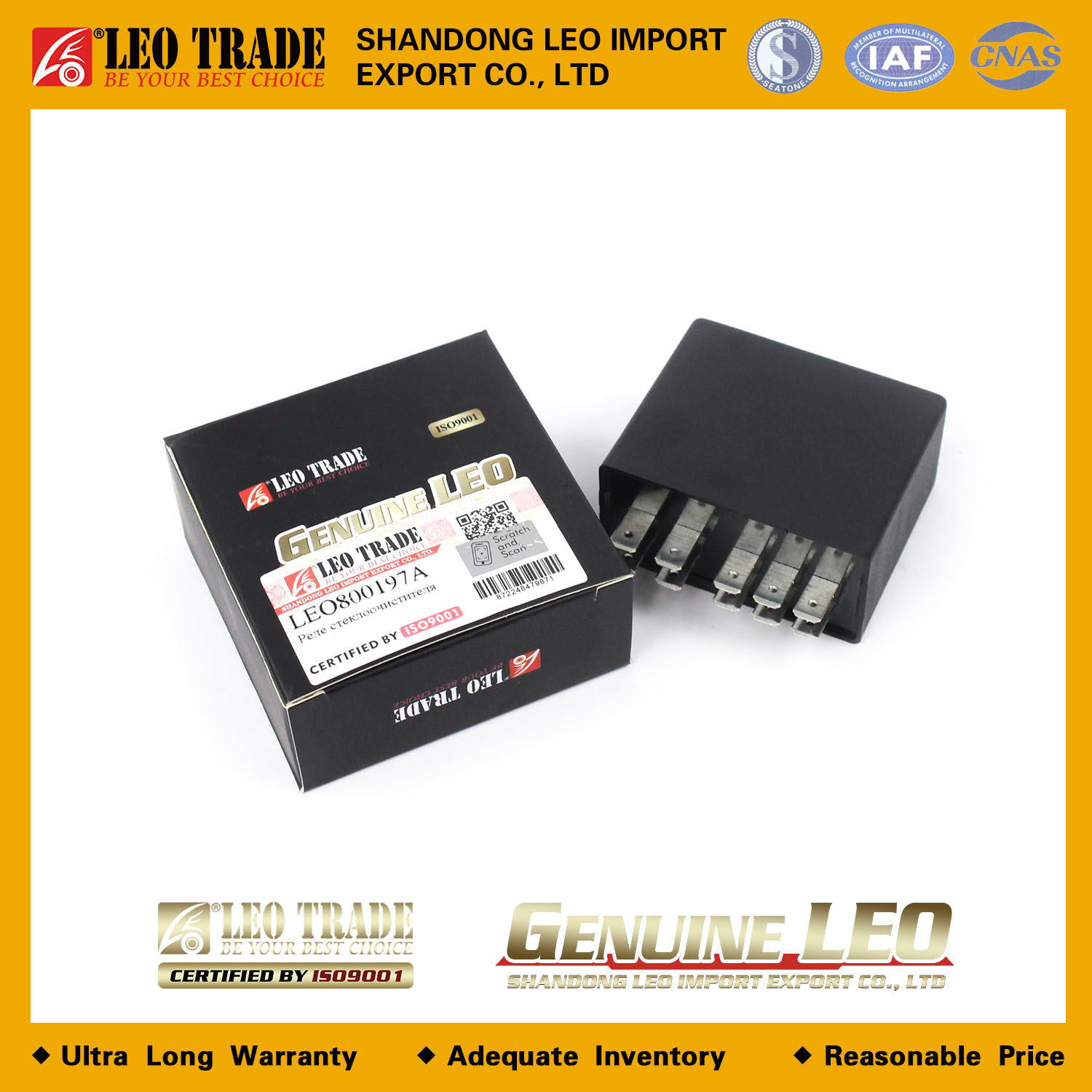 Реле стеклоочистителя 81.25311.0023 LEO