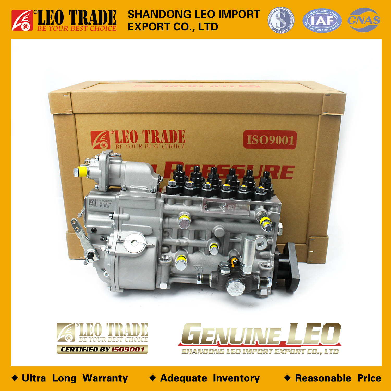 Топливная аппаратура ТНВД D12 A7 Е-2.420 л.сVG1246080097 LEO