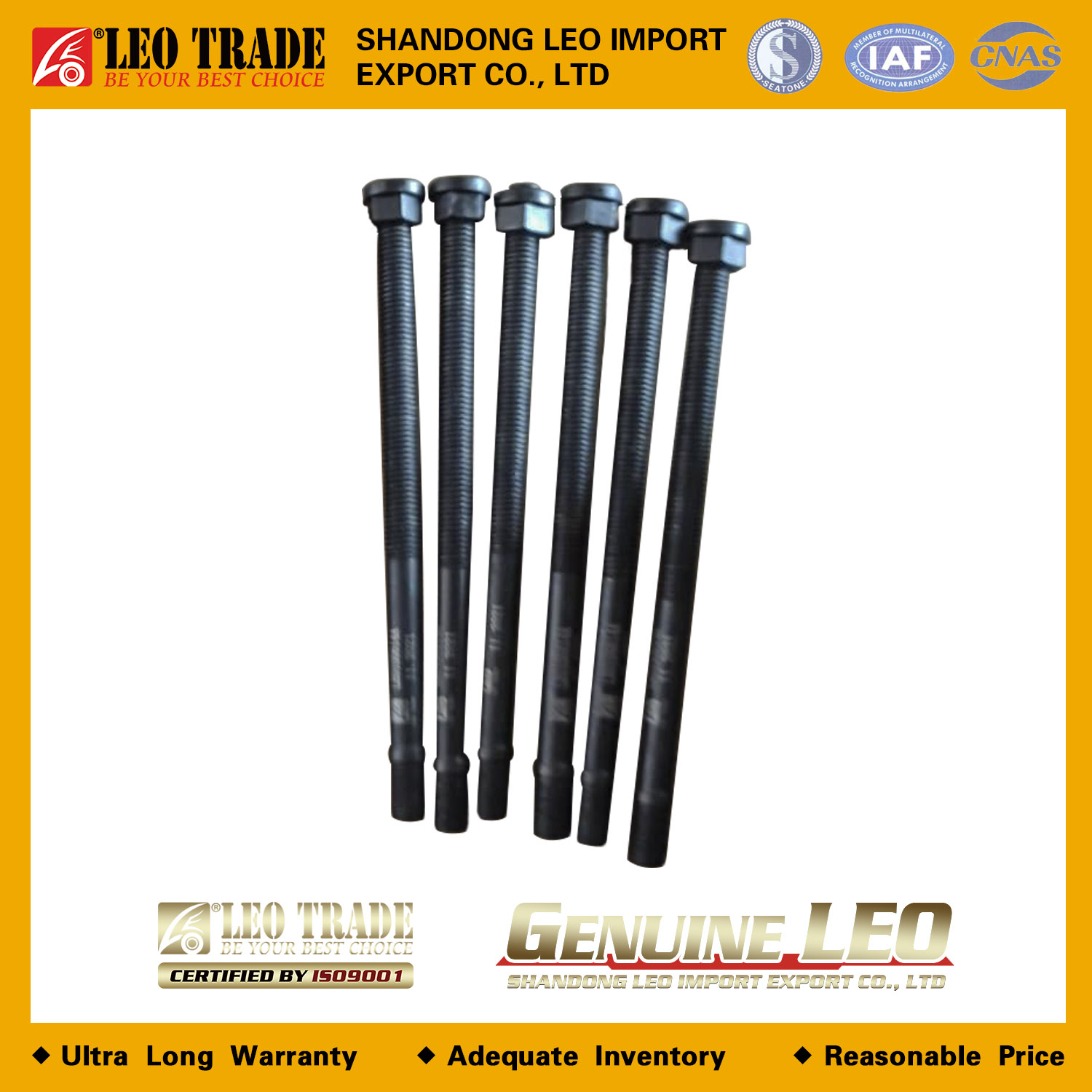 Шпилька блока (штук) VG1500010185/VG1200040034 LEO