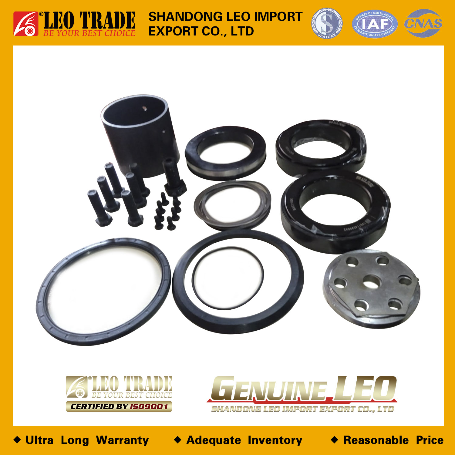 Ремкомплект балансира SHAANXI DZ9114520215-XLB LEO