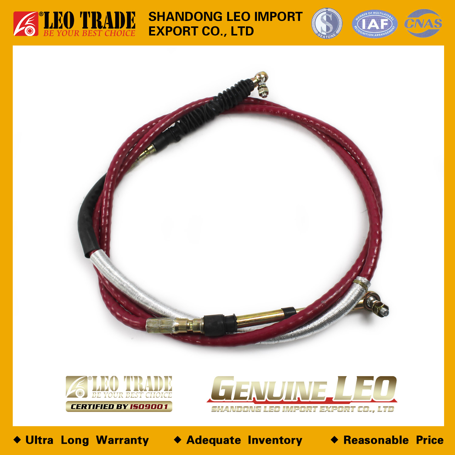 Трос переключения передач КПП красный (3200мм) WG9725240214 LEO