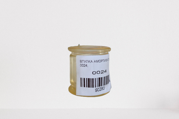 Втулка амортизатора 0024