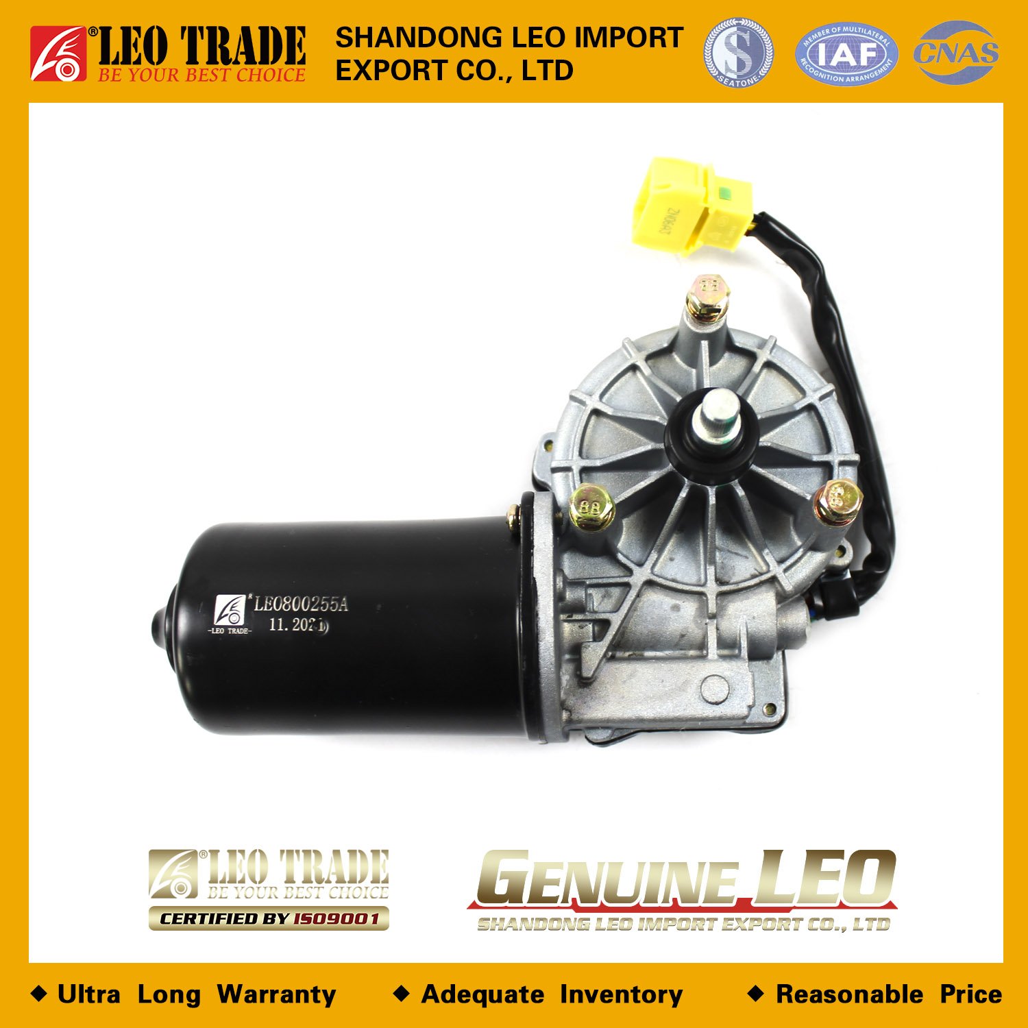 Мотор стеклоочистителя Howo WG1642741008 LEO