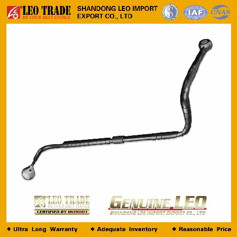 Топливная трубка VG1092080017 LEO