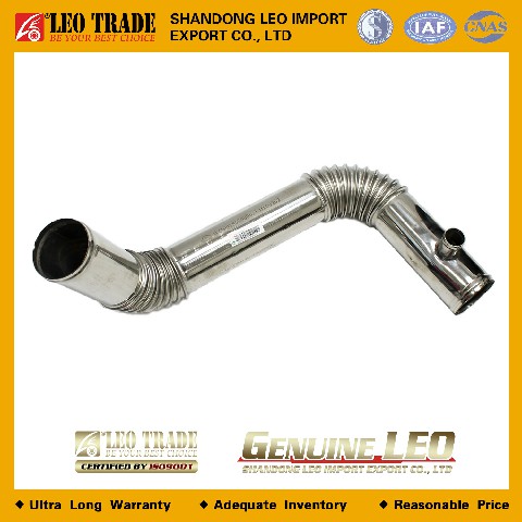 Патрубок радиатора нижний Howo - А7 двиг. D12 (металл., 2 изгиба)WG9918530006 LEO