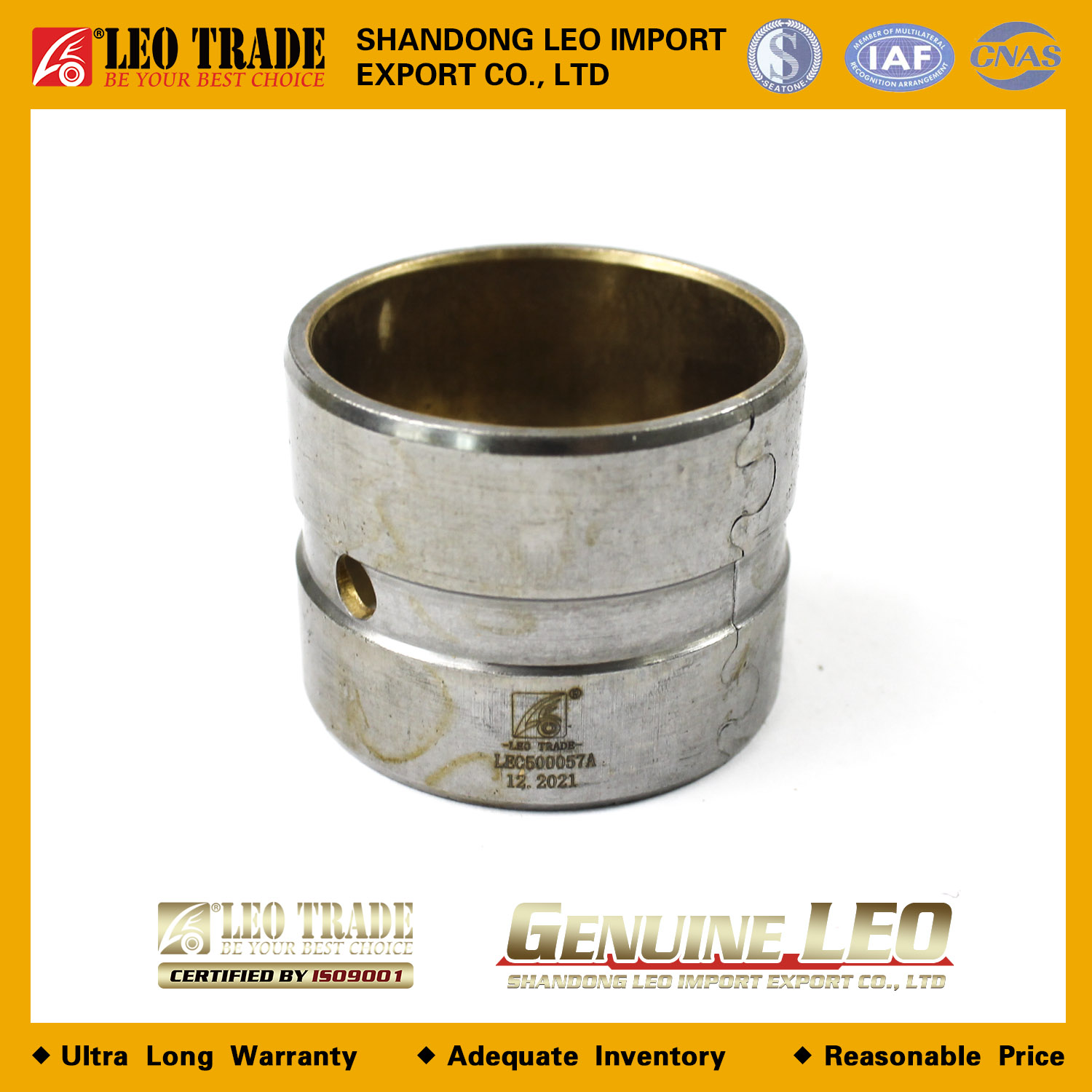 Втулка разжимного кулака D45 d40 L35 WG9100340017/18803400016 LEO