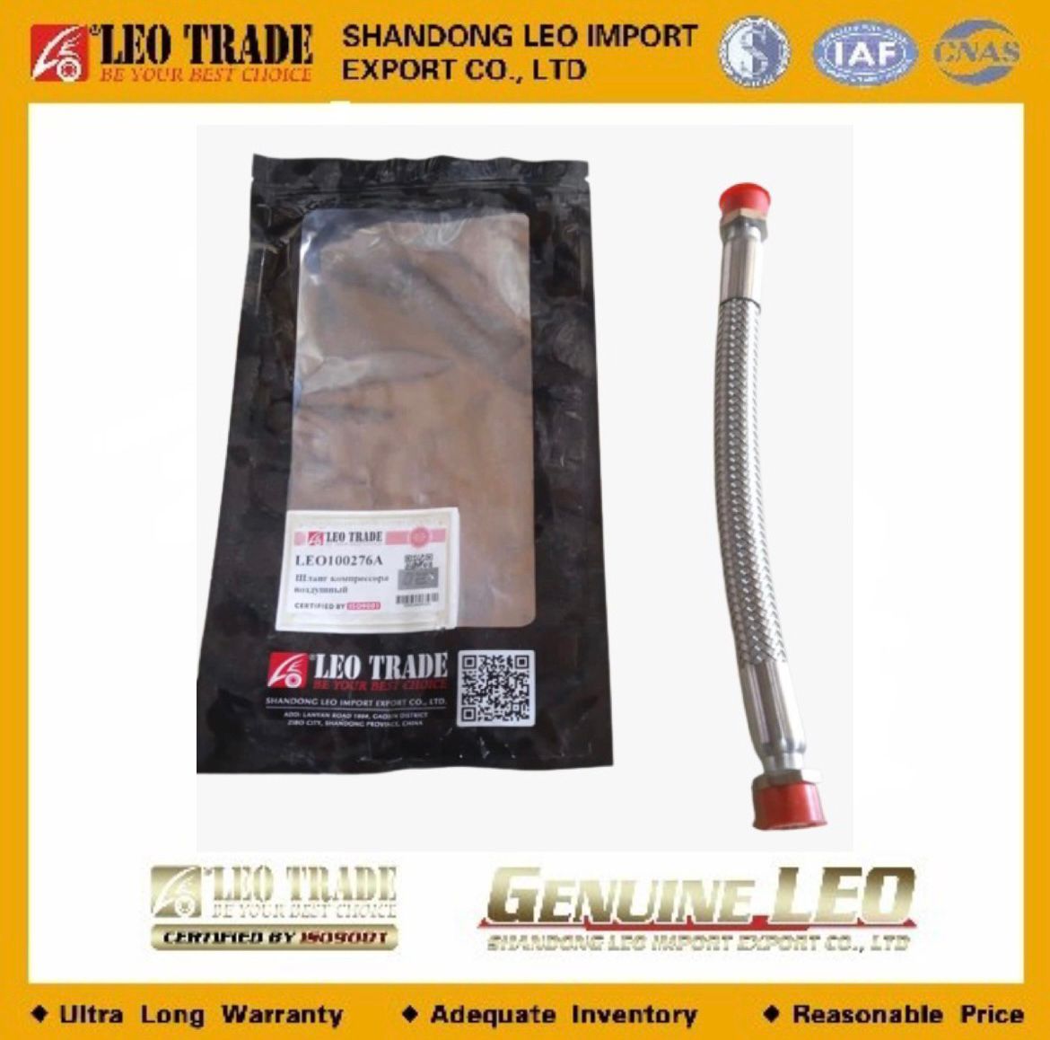 Шланг компрессора воздушныйWG9100360183 LEO