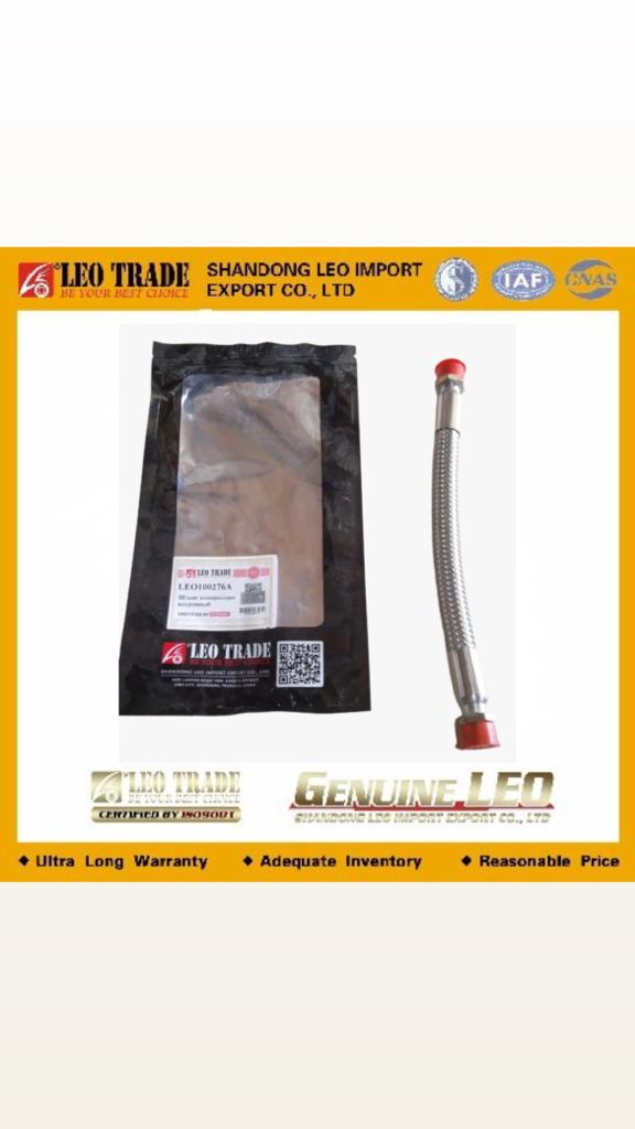 Шланг компрессора воздушныйWG9100360183 LEO — изображение 2