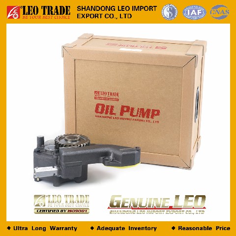 Масляный насос в сборе AZ1500070021LEO