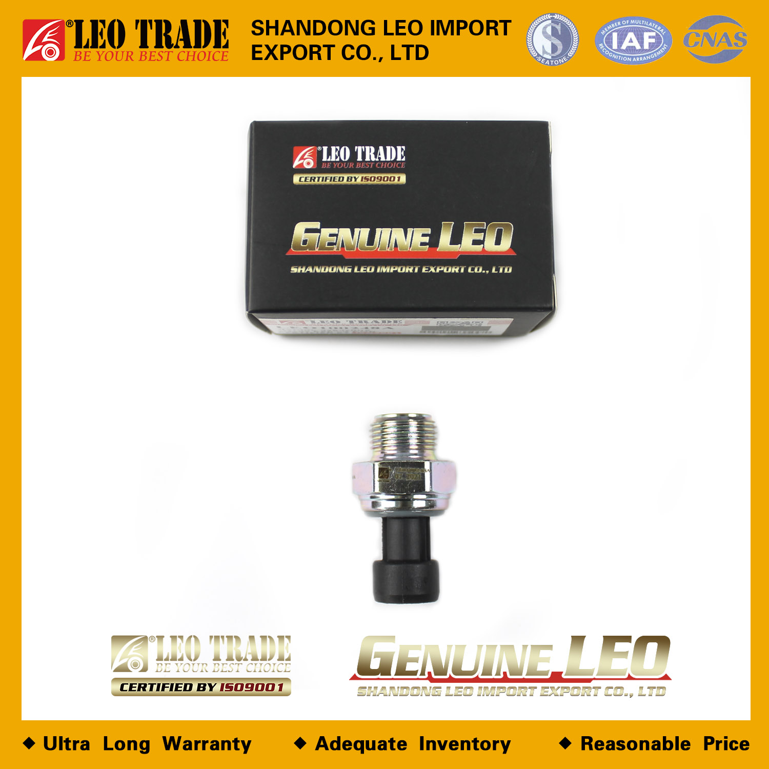 Датчик давления масла Евро-З EGRДатчик давления масла Евро-З EGR LEO