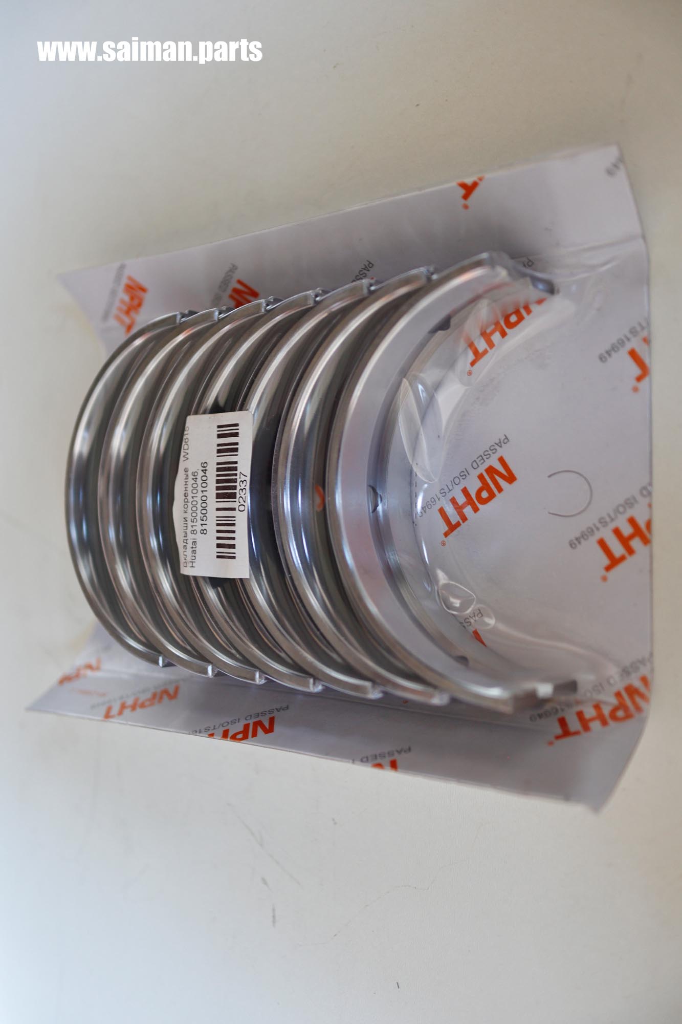 Вкладыши коренные WD615 Huatai 81500010046