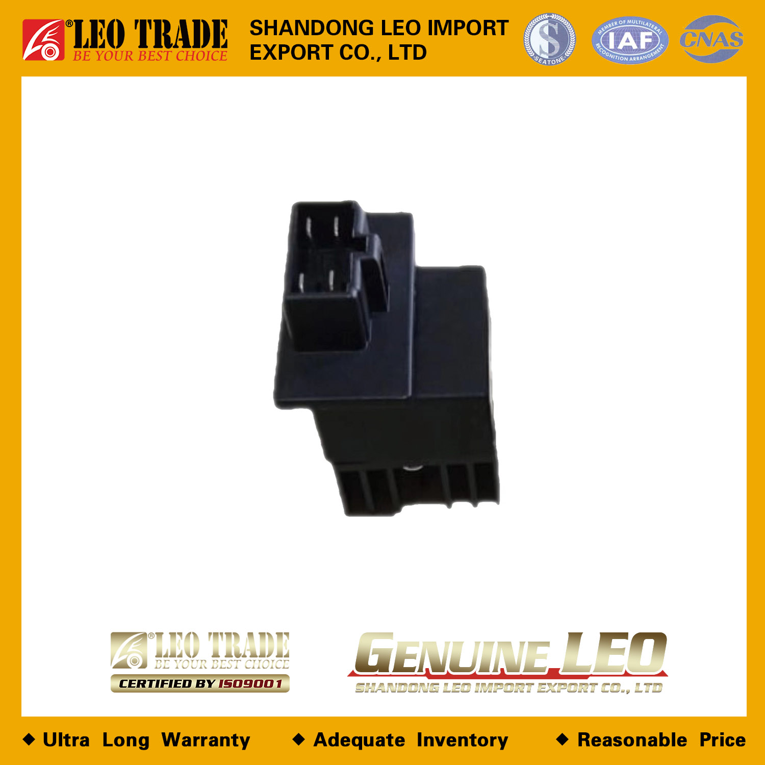 Реле тепловое отопителя WG1631840321 LEO