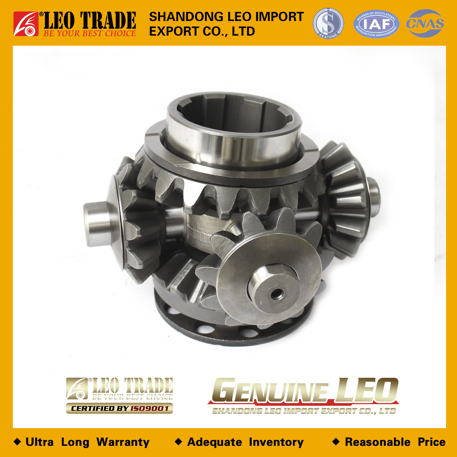 Ремкомплект дифференциала 199014320166-XLB-27 LEO