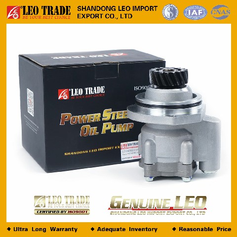 Насос ГУР HOWO A7 WG9619470080/1 LEO