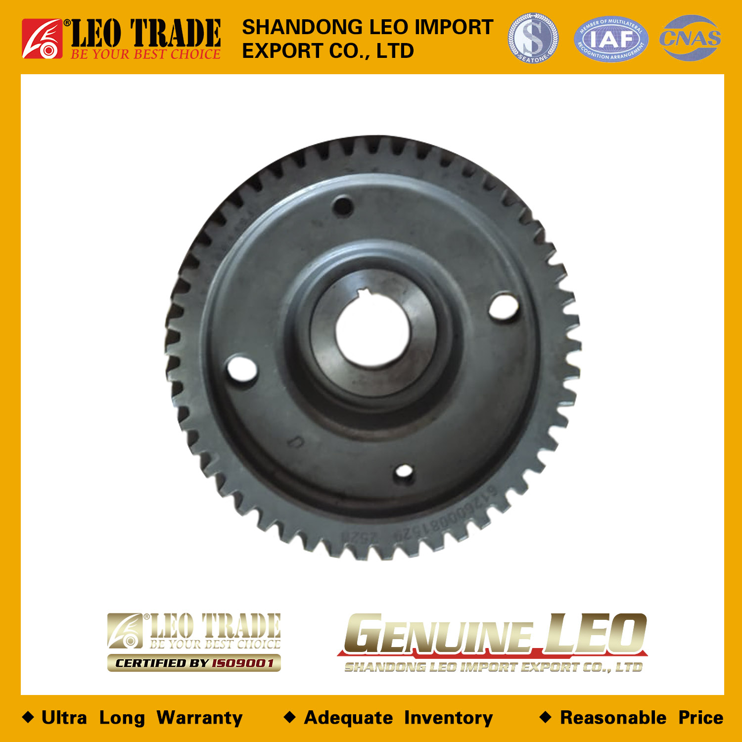 Шестерня ТНВД 612600081529 LEO